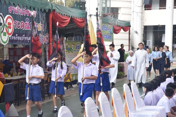 โรงเรียนปรีชานุศาสน์